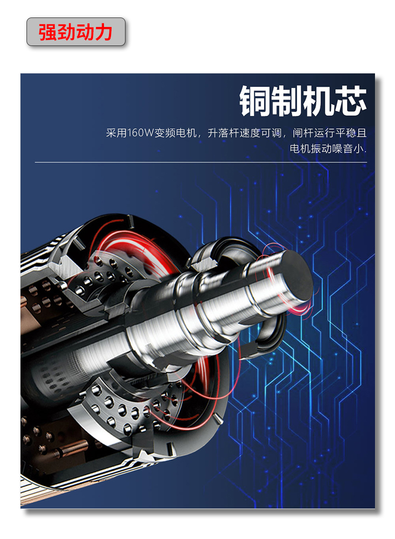 ZD818詳情頁(yè)_08.jpg